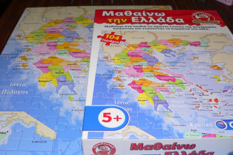 Clementoni Μαθαίνω την Ελλάδα